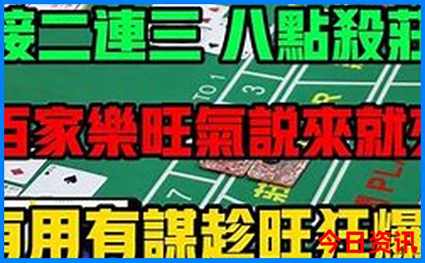 呼市的旅游景点哪个好玩