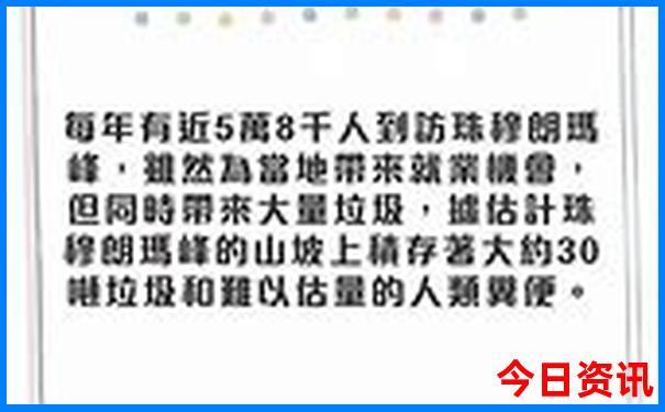 湖北自由行最佳路线